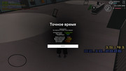 screenshot-2026-10-02-15-41-50-139