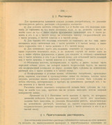 https://i.postimg.cc/YhXFVgbF/image.jpg