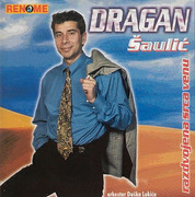 Dragan Saulic - Diskografija 1999-p