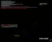 mta-screen_2020-05-14_22-48-22