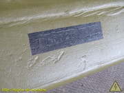 IMG-0207