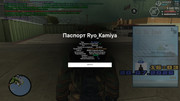screenshot-2026-07-20-16-03-26-574