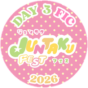 Circular badge with the words 'Day 3 Fic Juntaku Fest 2026