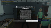 screenshot-2026-07-29-17-24-06-418