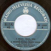 [Slika: R-1985-4.jpg]