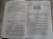 IMG-20230823-170024