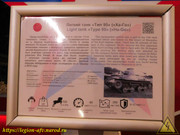 DSCN6611