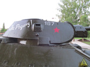 Советский средний танк Т-34, Салават IMG-7922
