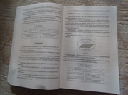 IMG-20230823-165949