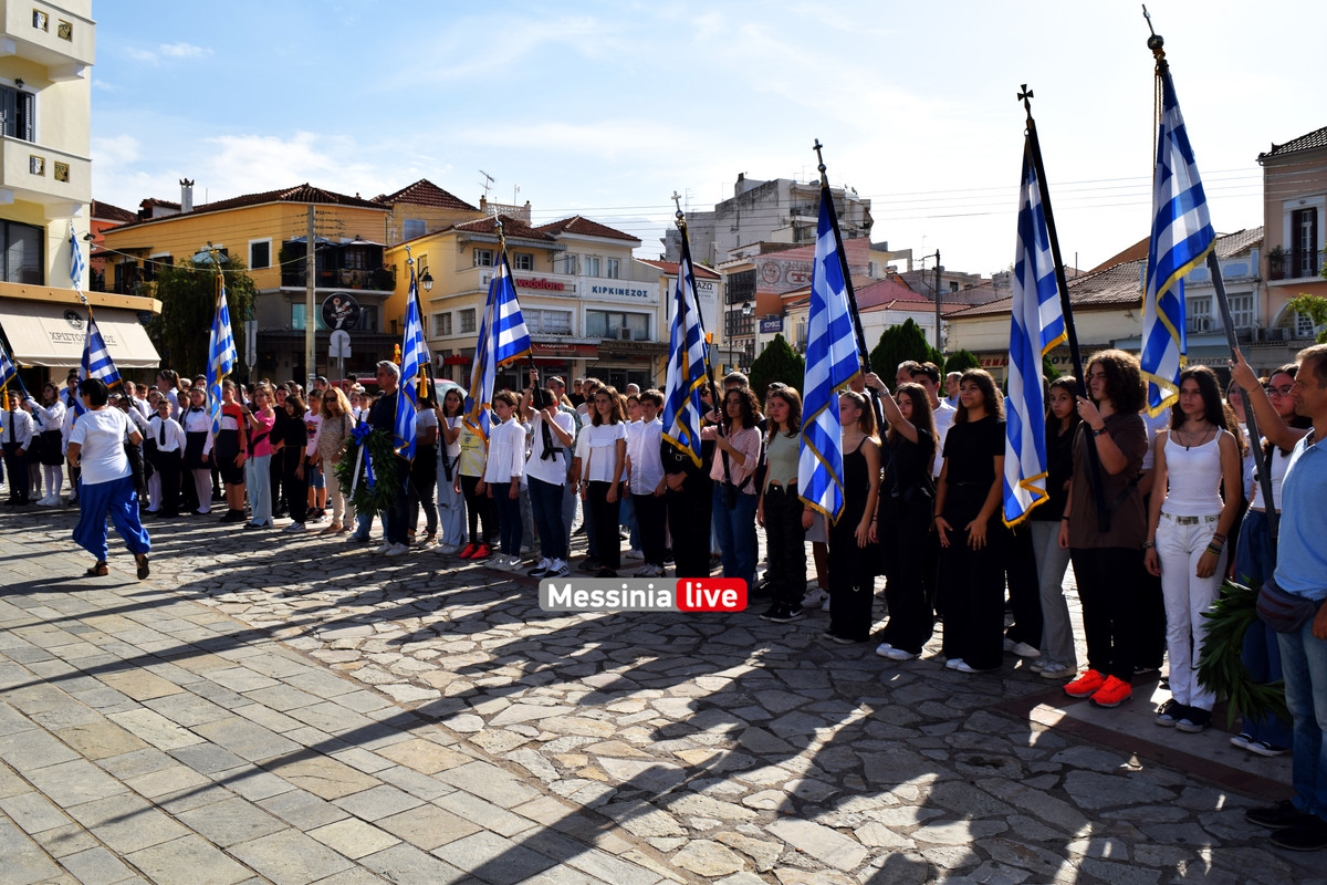 ΣΧΟΛΕΙΑDSC_0673