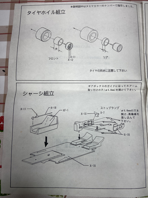 9E997768-7C62-42D3-85A1-FC87E9A049DF