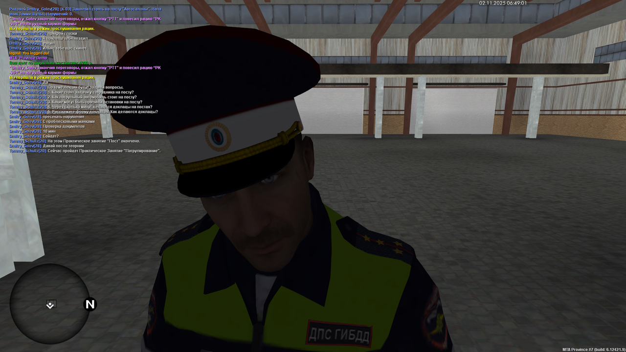 mta screen 2025 11 02 08 49 01