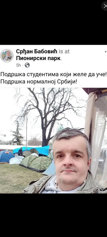[Слика: Screenshot-2025-03-11-01-04-11-663-com-miui-gallery.jpg]