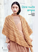 Piu-Maglia-Speciale-Accessori-10-2023-2024-4