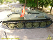DSCN1420