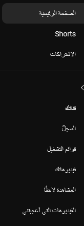 Screenshot 2025-01-07 180909