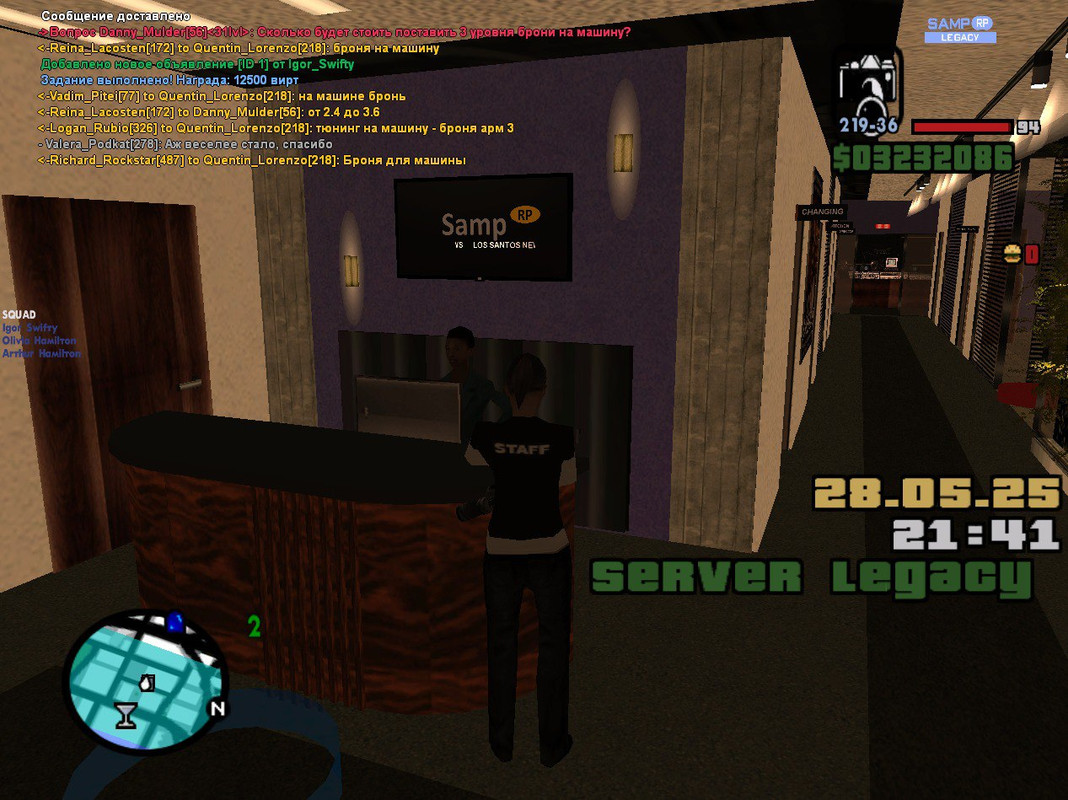 IMG_20250531_174418_709