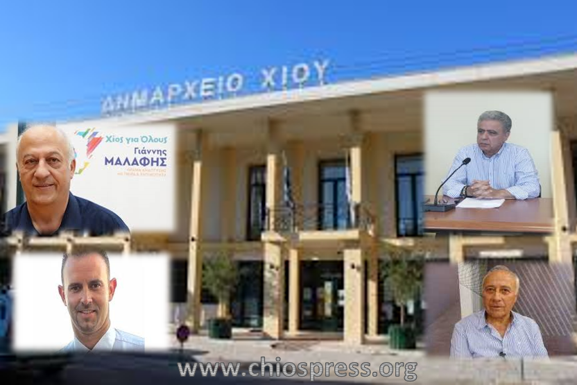 ΣΤ. ΚΑΡΜΑΝΤΖΗΣ – Γ. ΚΛΙΑΜΕΝΑΚΗΣ: ΣΟΒΑΡΕΣ ΚΑΤΑΓΓΕΛΙΕΣ ΓΙΑ ΠΑΡΑΝΟΜΙΕΣ ΣΤΙΣ ΑΝΑΘΕΣΕΙΣ ΑΠΟ ΤΗ ΔΗΜΟΤΙΚΗ ΑΡΧΗ ΜΑΛΑΦΗ