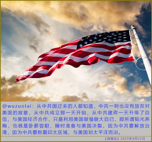 https://i.postimg.cc/YjKPHpKN/20250422-bt-2.jpg