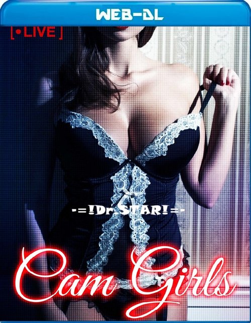 Movie cover image