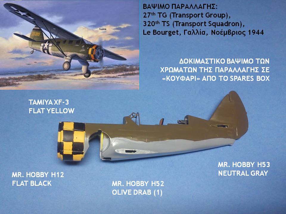 Slide52