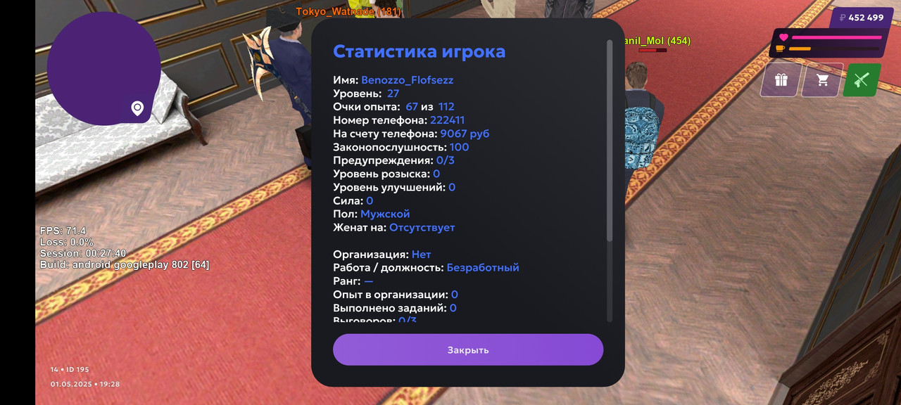 64a010db-0bd3-497e-a11f-175f6b8b862f-1_all_3090