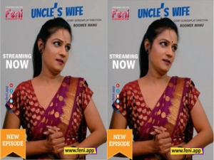Uncles Wife