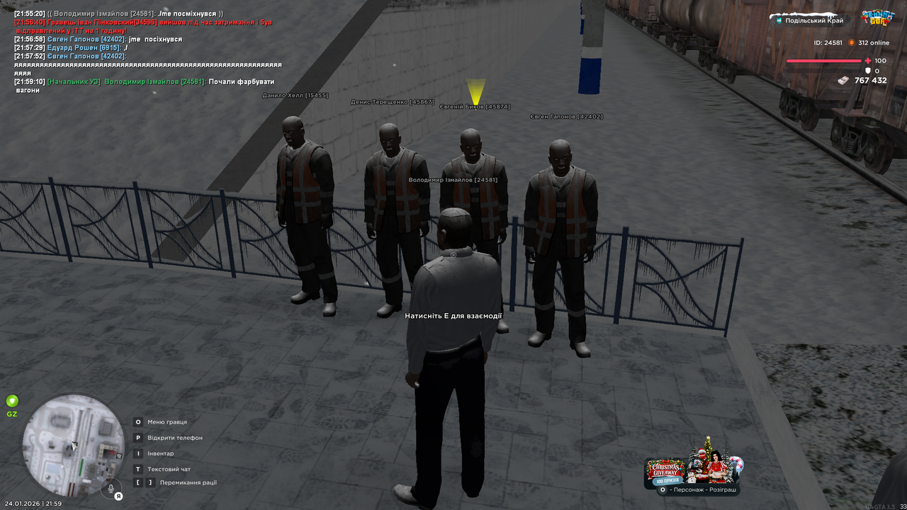 mta screen 2026 01 24 21 59 12