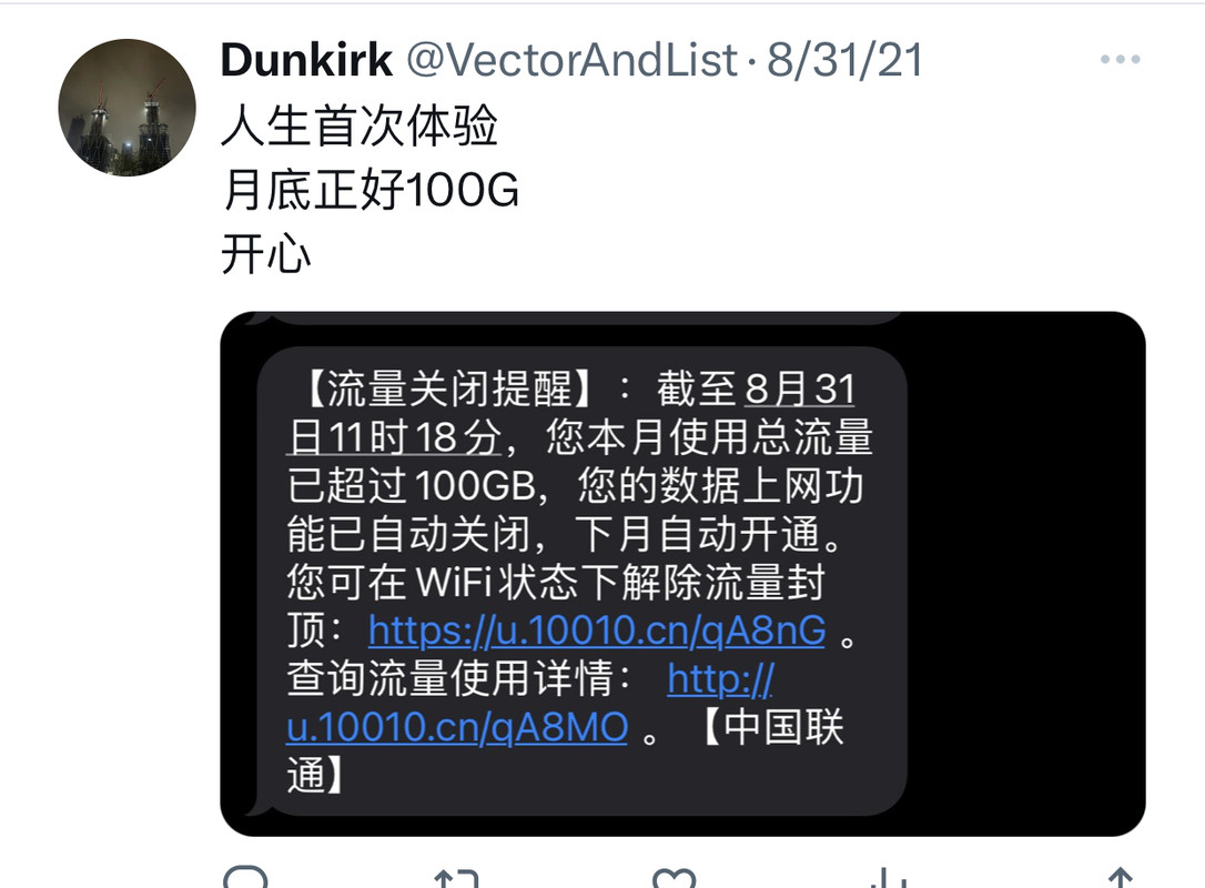 463D48E5-0E97-4BBB-AA50-DD03720F909B