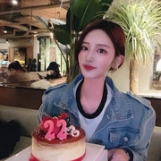 2020-04-04 08.20.26 2279970007643066987_1395735708