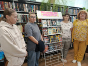 IMG-20250901-121512-990