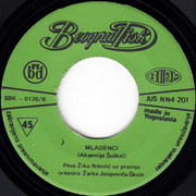 [Slika: strana-b.jpg]