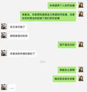 8B299FF6-F7A1-4813-AC8B-F6EEEE8F4558