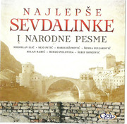 Najlepse sevdalinke i narodne pesme Scan0001