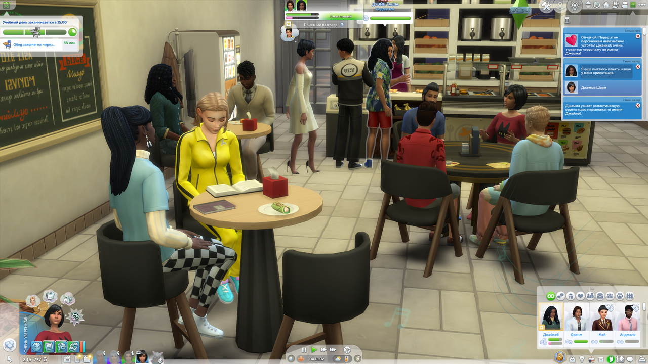 Безымянны1й