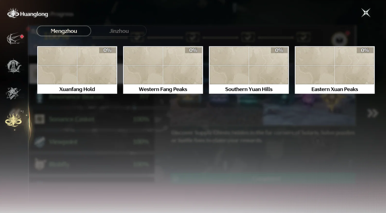 Screenshot 2026 09 05 161148