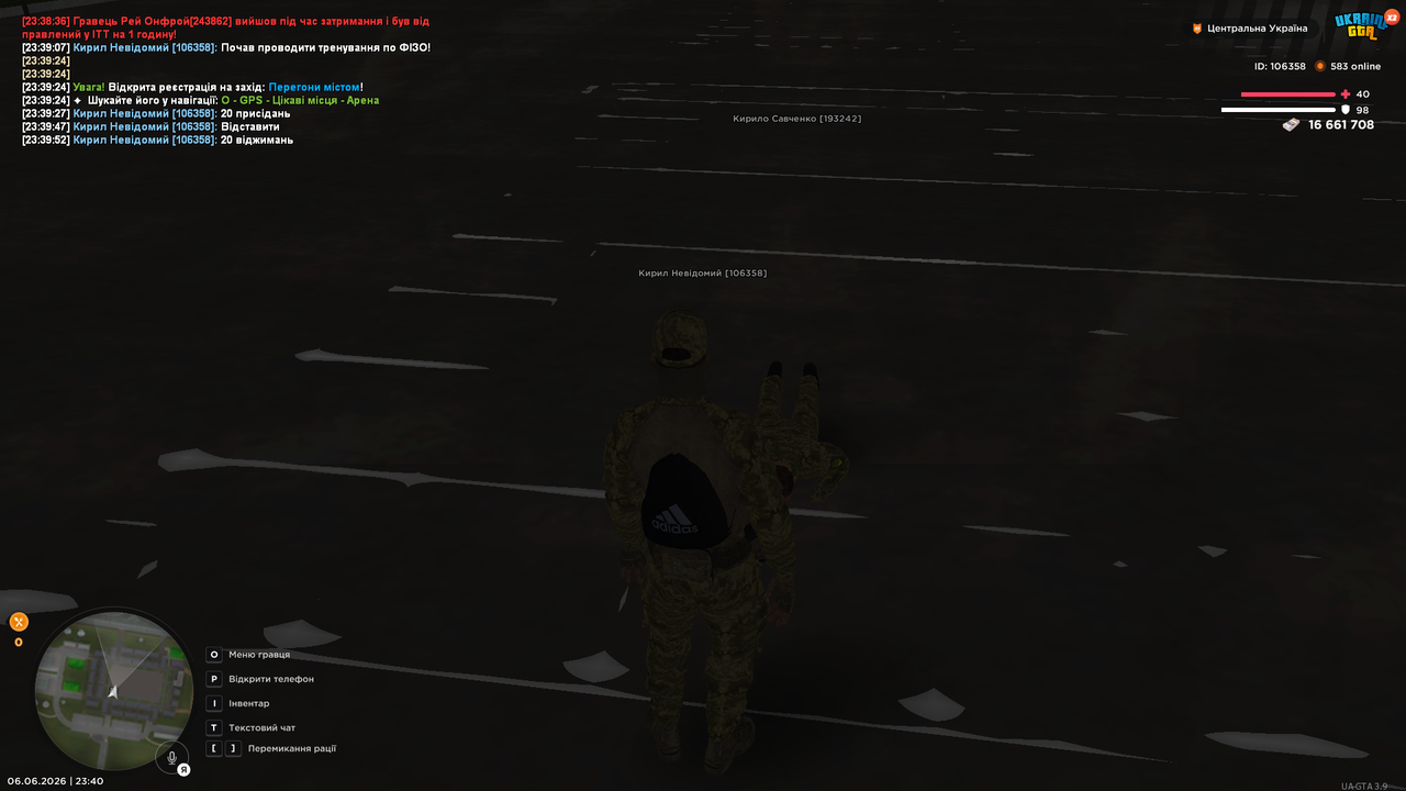 UKRAINE GTA 06 06 2026 23 40 02