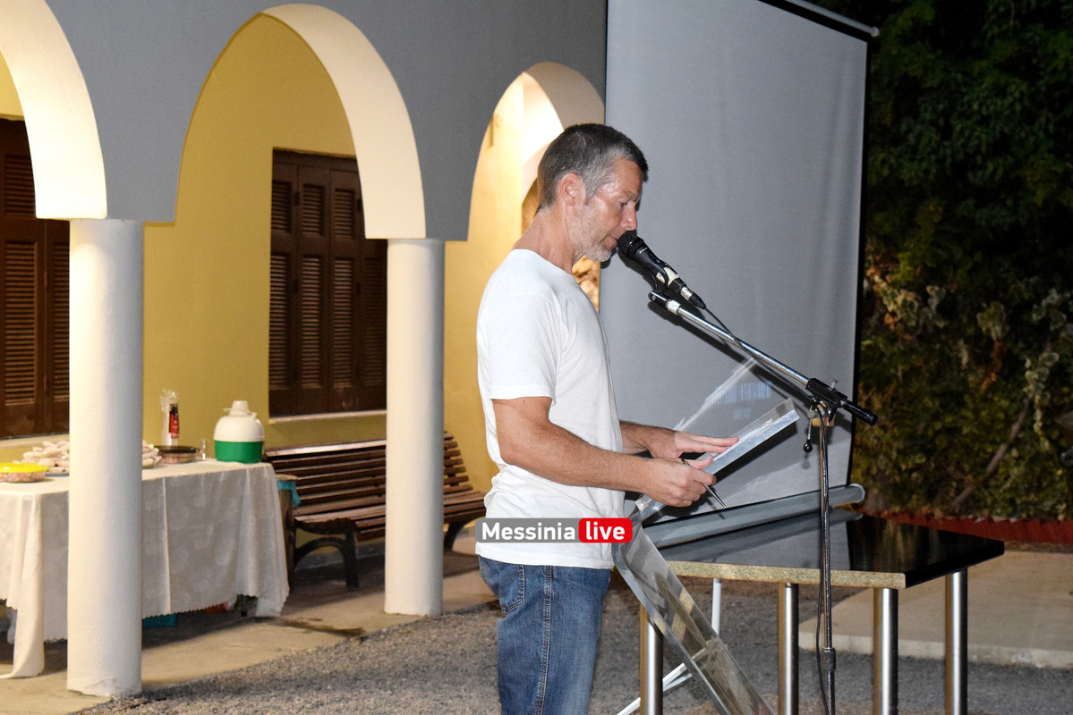 ΜΙΚΡΑΣΙΑΤΕΣDSC_1358