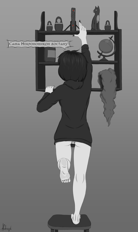 Nonhornyst-artist-8442451