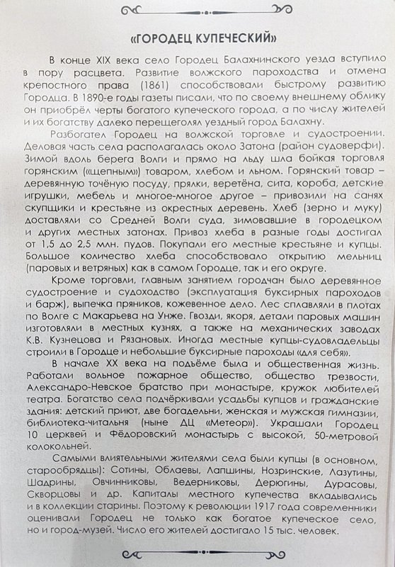 https://i.postimg.cc/YjcYmbD4/330-IMG-20240529-123544.jpg
