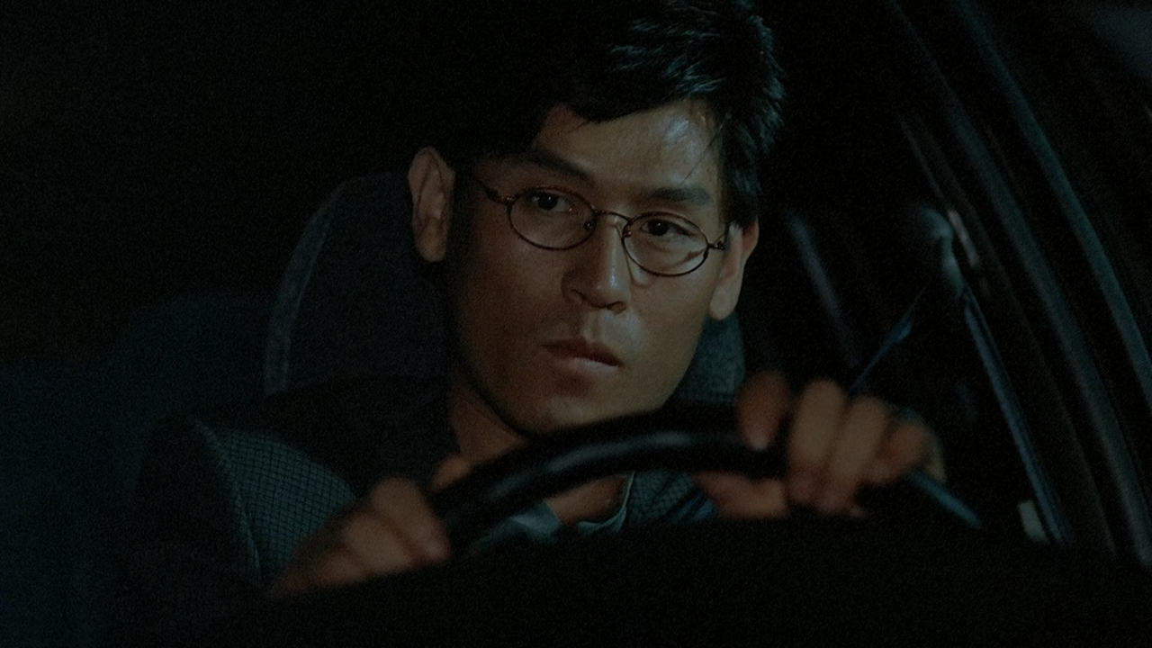 Movie cover image