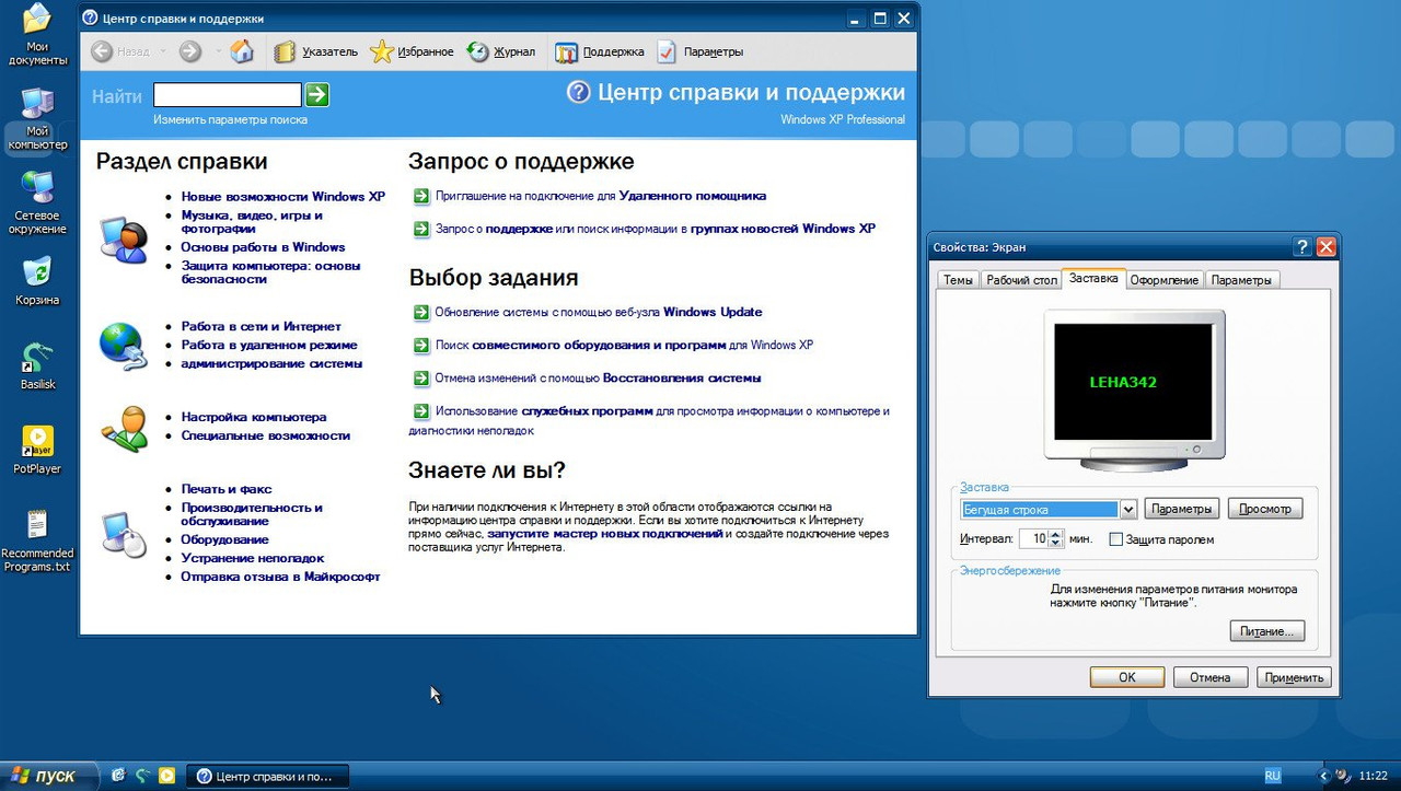 w21HeUiGUqn6sjUzaTkg8rewBQ7wnGzy