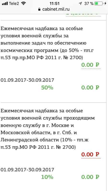 E4DCF4E9-D470-4104-9AFC-18895055A909