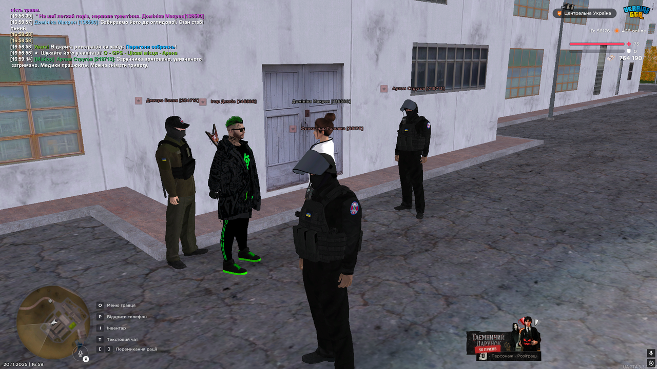 Grand Theft Auto San Andreas Screenshot 2025 11 20 16 59 17 08