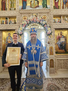 photo 2025 11 25 21 55 13