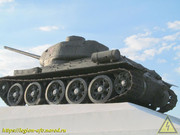 IMG-9236