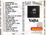 Seid Memic Vajta - Diskografija Omot-2