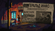 Screenshot-1.jpg