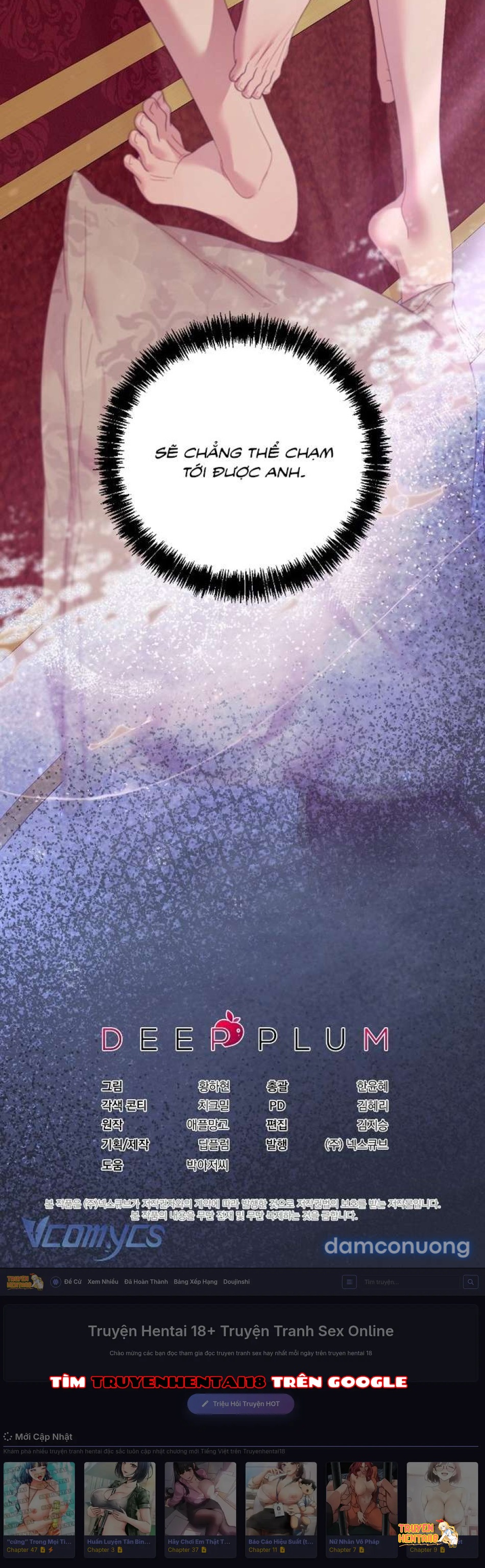 Xem ảnh [18+] Lồng Chim Của Người Sưu Tầm - Chapter 13 - tmpd1cr8zlw - Truyenhentaiz.net