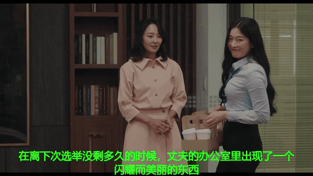[III限制级]就业原则[中文字幕][MP41.6GBanyfile]